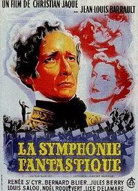 幻想曲电影,穿越时空的奇幻之旅