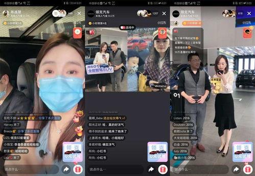 暗区突围主播在91直播,暗区突围主播91直播精彩瞬间回顾