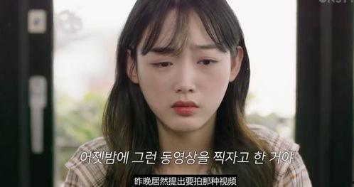 无遮蔽性爱直播,爱欲的裸露与网络伦理的边界