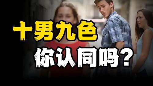 九色在线观看,一场视觉与心灵的奇幻之旅