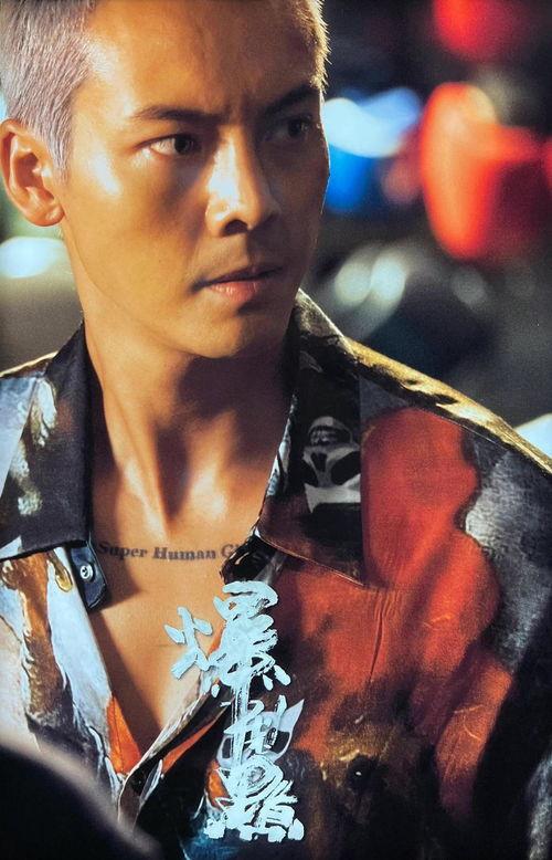 陈伟霆电影,光影交织，演绎银幕传奇