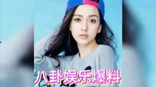 明星娱乐在线吃瓜网站视频